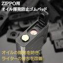 00c00c006f40e000000040008000084738e76fc3cf8af74fffddfefcfb9ffb6feb331c096b002beb2beb04eb091c1c22