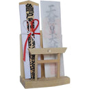 fffff10ff80ff80ff807f807f807f807f007f003f007f007f007f007f003f80f00000000009a8b8900a91ca4001a15e4