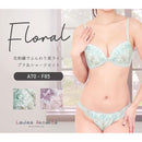 ffe9ffe0ffefeedfbefefffeffbfff8fff9dc09dfd5dc1fdc7fcffa3f858fc6c0410000507091e110710090e07141f0d