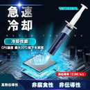 000018013c022c023c0c1c0c00185e600a5003d28ff83ffc1ffc37fb159853de999e99999e00974797888a92928d938b