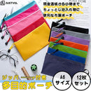 fffdf9ffe1ffc7ff9c4f7821a401c800e000e1807300ff00fd01fd33eaff943f6b9c9992b2f0ffb0991e1c0b9f11a9a9