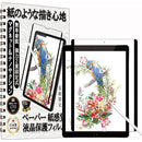 ffff9fffb2ffbfffb0ff977dc2ff92df9bc7adeffbbfa9a789c7fc877adffe01