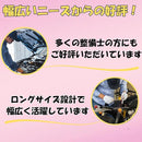 ffffab84ffffffff87ffe3f1ba7583ffc7fffff1ffe0dc6affe0ffe0ff5bffffe9eaeeeced97f0f1f415f5faf5f2f26b