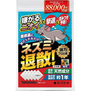 ffffff01ff019005b06d87c190f9827992c9b837b7edbbe3bc01bf0186018001002bd5d5002bfed500231b190020fffe