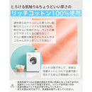 ffffccbb850bffffffe7dfedfdf9f723e08580078a1d8a398fffff75ffffcf9f22222222222b0b0a22810a09229c2b2b