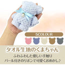 ffffffbffbfffa1ffd1fe97fda3fc4ff83ff86000eaa0eaa1e7e3ffe080008800000000013978c15100f0c0b222b1900