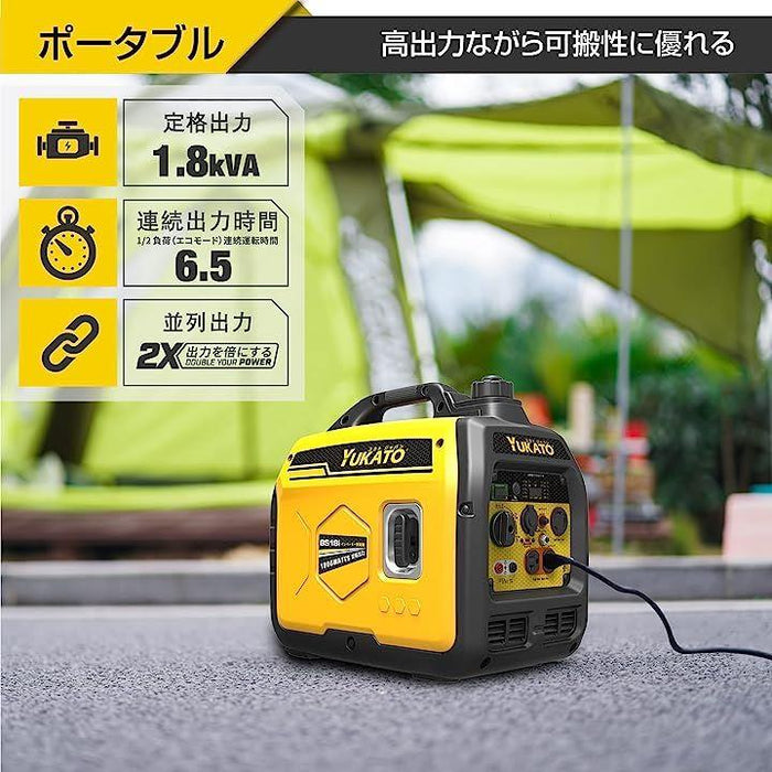 インバーター発電機 定格出力1.8kVA ポータブル発電機 小型発電機 家庭用 50Hz/60Hz切替 ガソリン式-1.8kVA