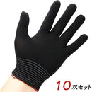 ffbfffa7f727e709e603e607e005c001c003e00fe01fe01fc03fe07ff1fffdff