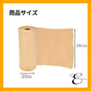 00007fff7dff7fff7fff707f70077007700470037007700771ff7ffb7ffb7fff1c1c1c1c1c0000001c1615161c170027