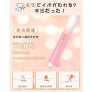 fffff387fc7fbf82bfc6e7fffcf5fce3f0e78c4ca50ca800ca04ffffffffee3b0f0f0f0f0f0e0e0e0f1113010f0e0b0b