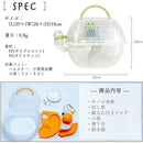 ffffefeffff7fb83be07fe46ff07ff87f3ffffff846b877f857f806fb07f807f