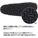 ff8180000000000100008000fc00ff80ffc1ffc1ffffffffffffffffffffffff