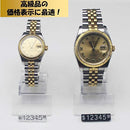 03ff01c7e7c7e7c7e783fb83db83c783e7c7e7c7e3c7e3c7ffc7fffff7c3ffff