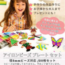 61ff20cbc2ebc4ffc0ff825510028081bb7f151f85dac4c97e5ffffffffffe7f231300181c091b1a15b30ffc21245522