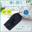 000079de79bf7ffd1fff13fe03fd52397c0778017800703f607f60f771ff7bff7c7c7c7c7cab2b6b7c2b9c937c9c95a2