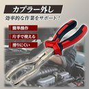 ffff800f880fa5fffffbc5c2802c80418182d4c081e3cf839f01b7b8accae8841b1b17151b171533170006fe151c1c00