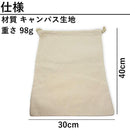 1fff1fff047f0ff76807f807f807f004f004f005f007f003f003e003f003fe3f