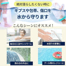 ffff39df27fe3fff7e5efffefdeffafff4effdcdf0c1e0e0c0fbc0e5c7c9c0c080808080fc9099972489240c24662488