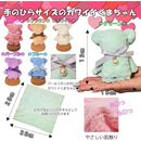 000023e5004493ec93fd927d937493eb92ec93c4ff80beefffffdfe7f7c3effff4f5fff4000c156200984e64006100fa