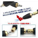 7fffc0ff883ffffffce7fa7fdee3ff07fffffffffcfffcfff8918b818781ffff