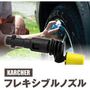 3e003e003c001c20040006000c0000001808ff8fffcffffffffffffff7fdffff