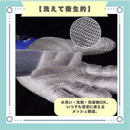 fffffb8fdffdc001c021c29dc199c101c601c84dca7bcc43c399c1ffc1ffffffb393809382b3cede82aee4bc82bce9e9