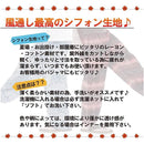 ffffffff91e3f78f8387c003c001c000c08887dec00fc01fff9fc003f8cfffff