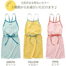 ffffffffe7ffe7fffffbffbfc633c221c633c221c221c221c201c281e73fffff000000000080000300852000007b21ff