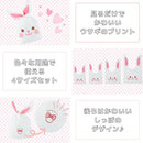 aaff45ff88ff45ff82ff55fffffff7d1f7c0cd80ffafaaff40ff80ff00ff83fff2eb0000eb8900000000d59cf2f20000