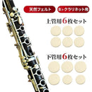 3fff186190019fff8f439fffcfffe7ffe7ffebfff107f3fff5fff8fffcfffcff