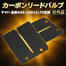 00004d2d00001b5f07f00f881c00781240000423028e001c202801f80ae00160eb1013eb1317191715002b2b152b2b1a