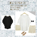 5fdffa789f93bff7de1eaff8f5ced7ffc3f7c3ff43ffc6fac67a767a7dd8ffdf