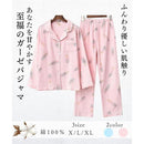 fffffffefddbb153f58af08bf003b429f4a1a021f101ff95ffb9ffffdffffffb0000000000faf8f9abf9fafa9c9c9cfc