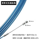 ff9f831f811ffe3ffc7ffc7ff8fff0ffe1ffc3efc7ff8fff0fff1fff2fbf3fff00000000000094000089000095000000