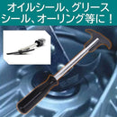 0000110c0088100a0d407e00ff04e608fe10c0c090802000b801704263f7e1e6