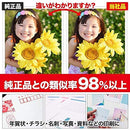 1ff980019011b0319415878fa181a8a9c881000057b07fffffffffffffefffff