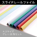 00000cc50000fffefffcfff1ffe2ff85ff0bfe07fc5ff03ff83fff3ffffffbff