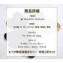 7fff4001feffffffffffffffff7efffeffff3f7f3fff7fffffff3fff3c6d3fff