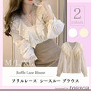 c00fc10f81cd814f997b877f8f6fce0f9e139c0b9c018003ffe1ffdeeff7ffffe70e0ee7e71117dce7101517e72b2b15