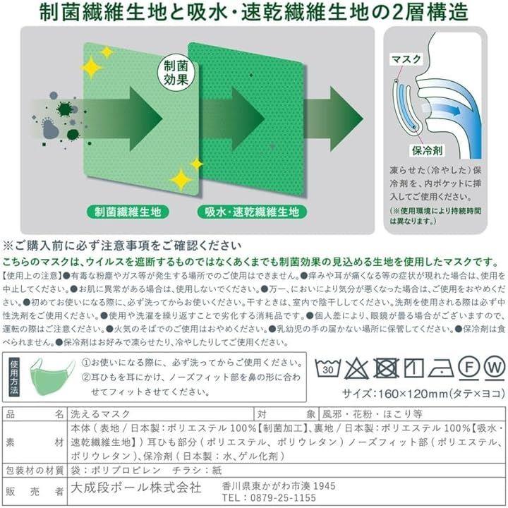 ffffffff800280028002800480008000ffffecedbfef803fdfffff57ffffebff0000000000606bab0095ab2b00000000