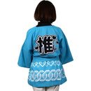 fffffc1ff81ff81ffc3ff007e003e311c221810180008089f003fa6beaebf00f0000000000000000008eab92008d8e8f