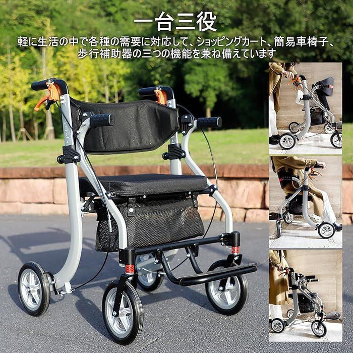 シルバーカー  手押し車 座れる 軽量 四輪歩行器 楽天市場】【楽天ランキング1位入賞】シルバーカー 多機能