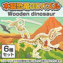 000100008039c967fffffff17fe0bf87df3f057c07f839ee90d8f0c070403b9c