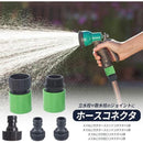 00000000c000f800ff91ff9fff02fa00f0008000c004eeffeeffb6c1b6f792df0e00e9fb2b123215172b24572b2b2b2b