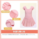 00006fff67ff07db4fc319e370e378e3744363c1638163ff47ff02a076ef7fff07070707070000f907f41bfb071b0000