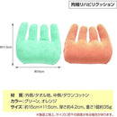 ffffffe0ffffffffc8c5c849c001c000c001ff7fffffffffffffd7ffdff9ffff0000000000d5d50a006c6e0900abab00