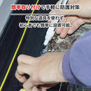 e01febb3c07fc34d84fe807c8053009300b710bf0dff2fff1fff1fff0ff30400959f999495a4abfb9f979818991212aa