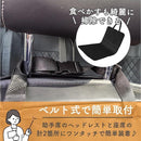 d3e6800a801c803ac070d062c042c03ca008a802eefdcffdbcfd9fff9ff7fc7bd5f0041a80b3de0080c7f20916171717