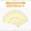 ffbffffff007f38ffffffdfbf81ff007e002c001c0214001f007ff8fffbedf7d3c0000f5000000000026262600262424