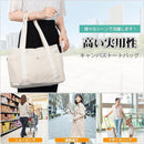 fffffaffd0fff082e1ffe7f4ffbcfeffffffe8ffc1ff909b8c5f85bc8f9aee9380002b2b00ab947000151c1c2b1a802b